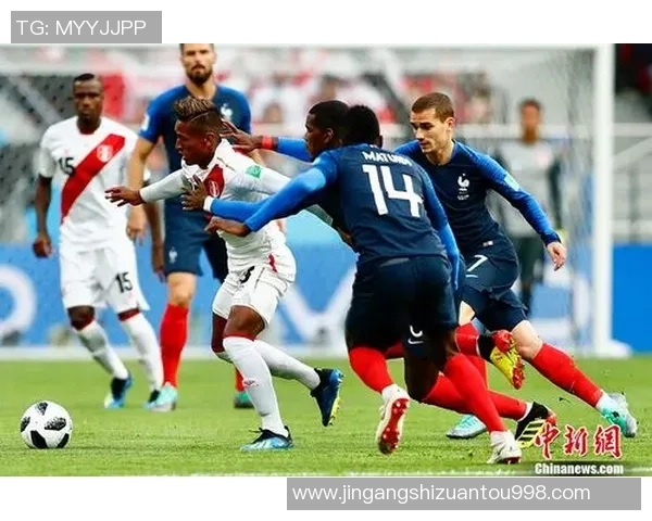 法国与秘鲁的亚赔分析及比赛前景展望