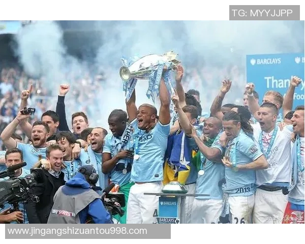 皇马与曼城巅峰对决回顾2012年9月19日精彩瞬间与赛后分析