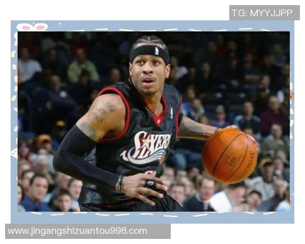 福特与艾弗森的传奇对决NBA历史上的巅峰时刻与篮球魅力